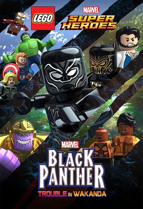 Poster: LEGO Marvel Super Heroes: Black Panther - Ärger in Wakanda
