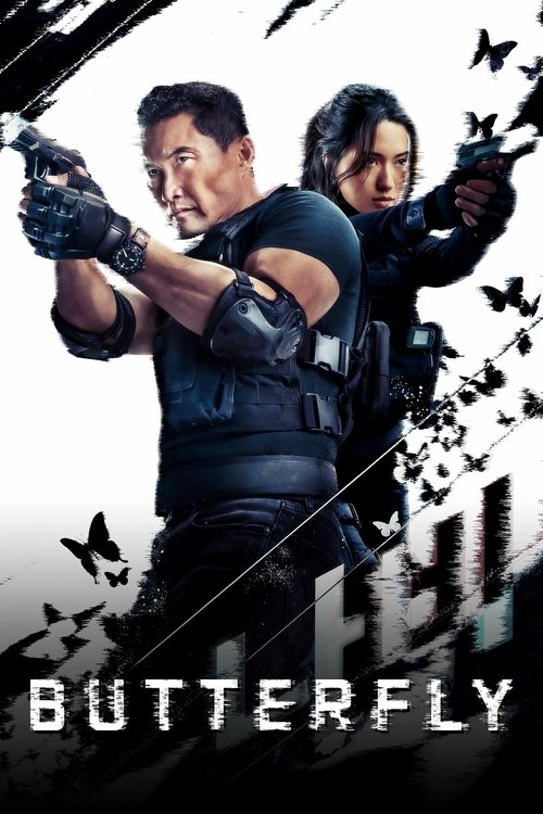 Poster: Butterfly