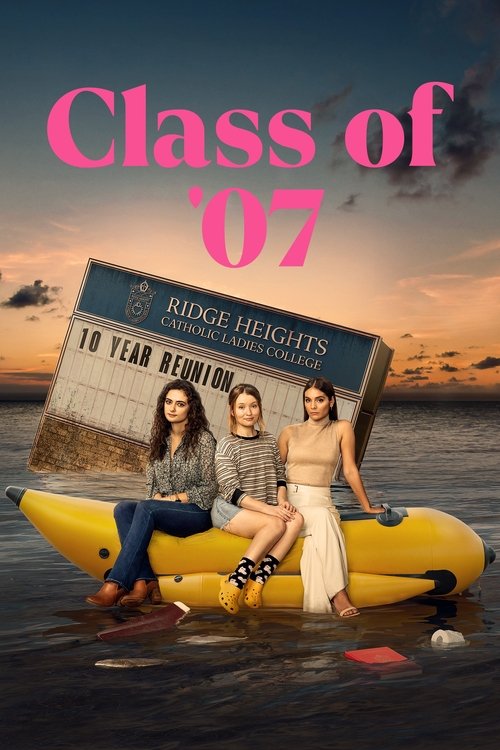 Poster: Class of '07