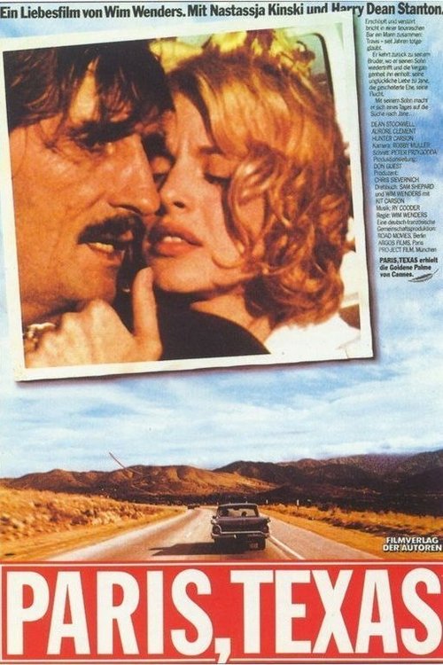 Poster: Paris, Texas