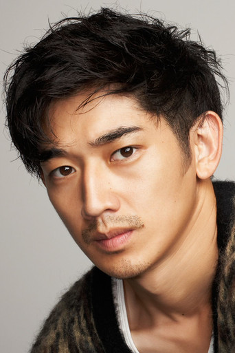 Foto: 永山瑛太