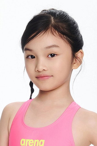 Foto: Nayeon Kim