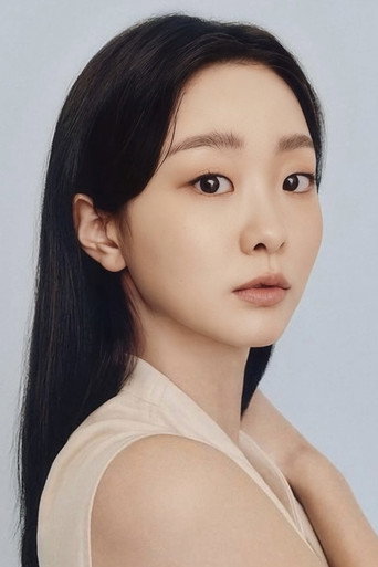 Foto: 김다미