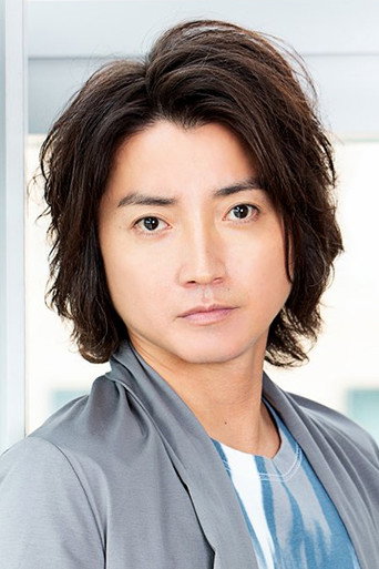 Foto: 藤原竜也