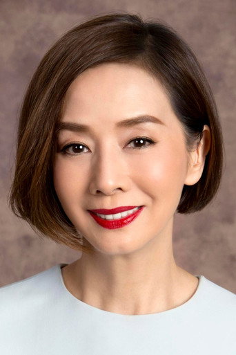 Foto: 毛舜筠