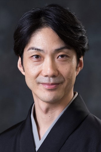 Foto: Mansai Nomura
