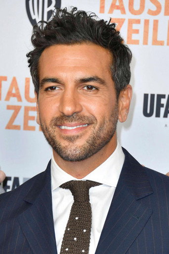 Foto: Elyas M'Barek
