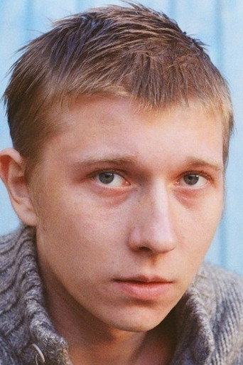 Foto: Иван Решетняк