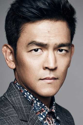 Foto: John Cho
