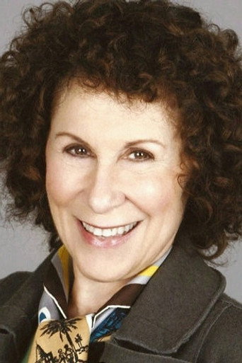 Foto: Rhea Perlman
