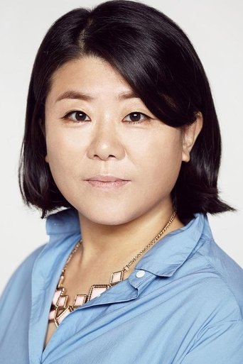 Foto: Lee Jung-eun