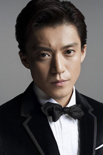 Foto: Shun Oguri