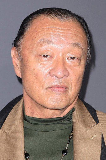 Foto: Cary-Hiroyuki Tagawa