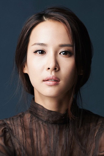 Foto: Cho Yeo-jeong