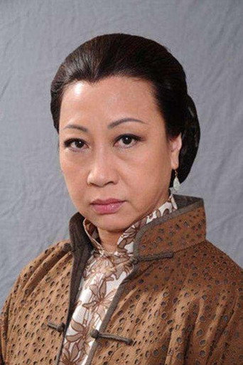 Foto: Yuen Qiu