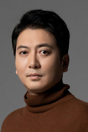 Foto: Park Myung-hoon