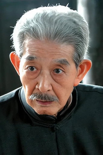Foto: 刘仲元