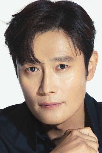 Foto: Lee Byung-hun