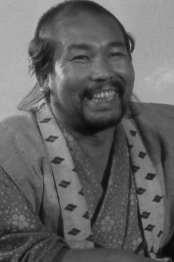 Foto: Yoshio Inaba