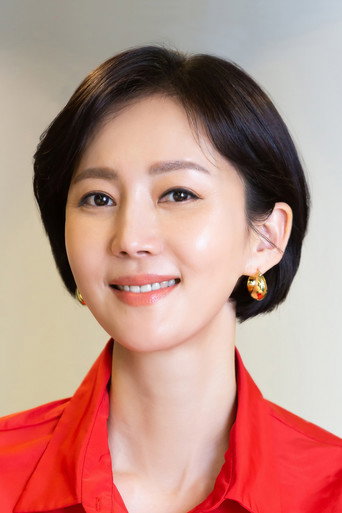 Foto: 염정아