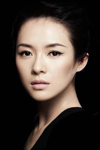 Foto: Zhang Ziyi