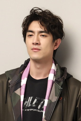 Foto: 林更新