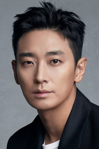 Foto: 주지훈