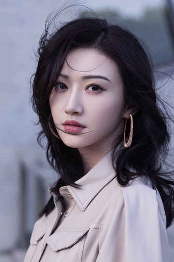 Foto: Jing Tian