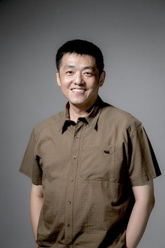 Foto: 林強