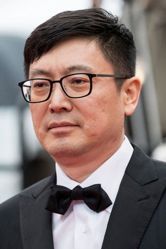 Foto: 刁亦男