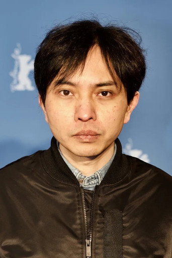 Foto: 陈涵