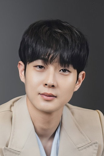 Foto: Choi Woo-shik