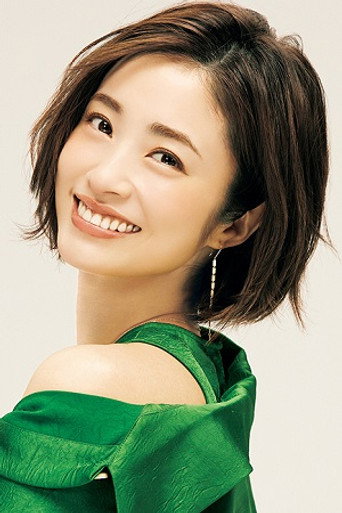 Foto: Aya Ueto