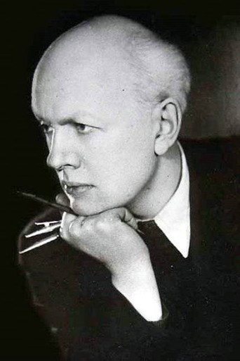 Foto: Юрий Завадский
