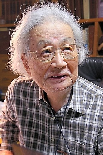 Foto: Shinobu Hashimoto