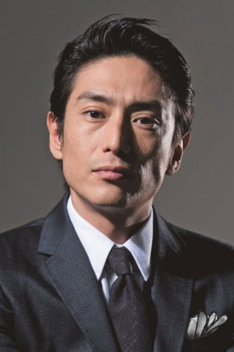Foto: Yusuke Iseya