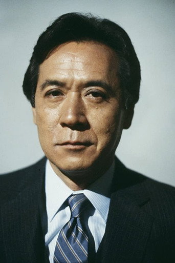 Foto: James Shigeta