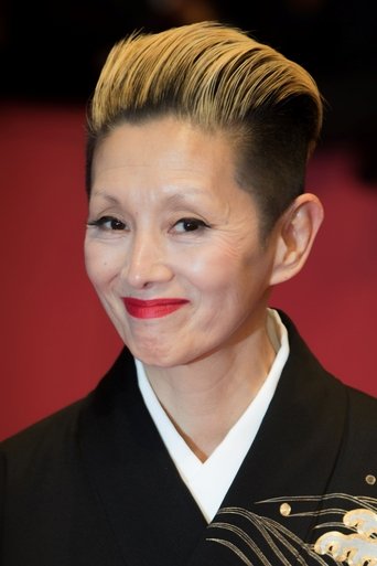 Foto: Mari Natsuki