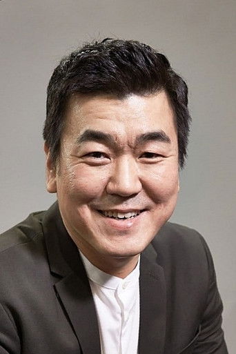 Foto: Yoon Je-moon