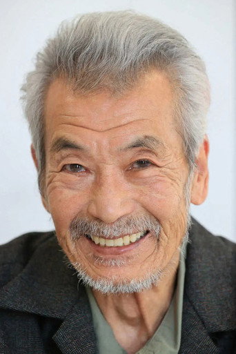 Foto: Min Tanaka