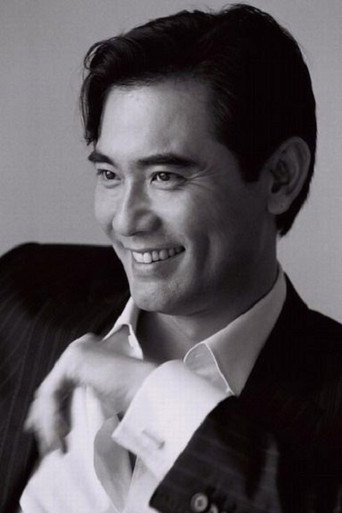 Foto: 趙文瑄