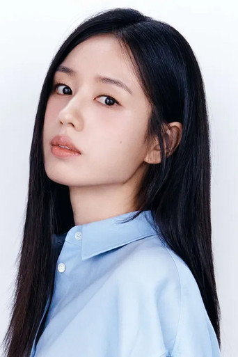 Foto: Ahn Eun-jin