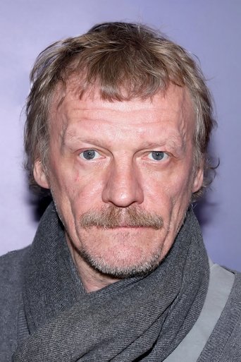 Foto: Алексей Серебряков