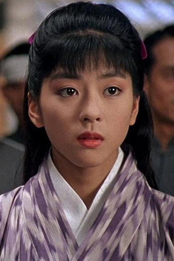 Foto: Shinobu Nakayama