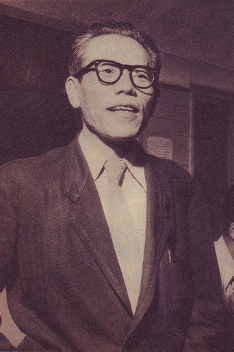 Foto: Eijirō Tōno
