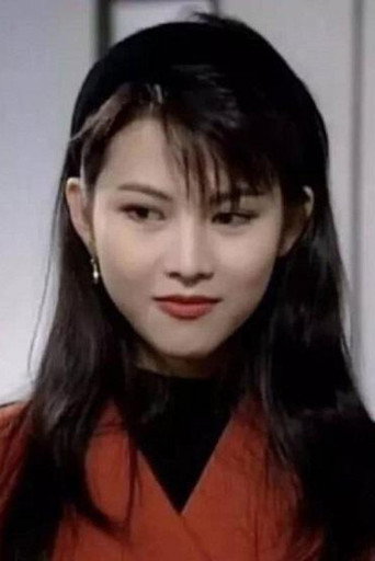 Foto: Ada Choi