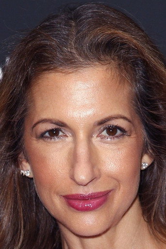 Foto: Alysia Reiner