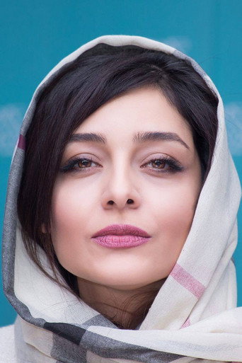 Foto: ساره بیات
