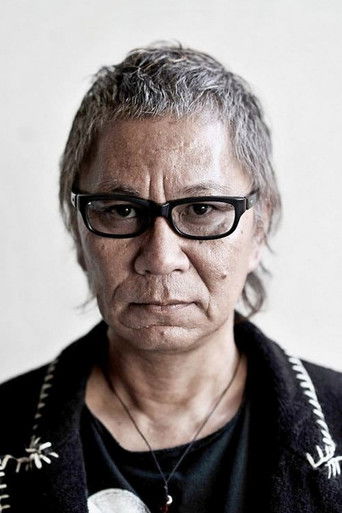 Foto: Takashi Miike