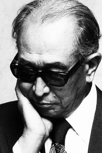 Foto: Akira Kurosawa